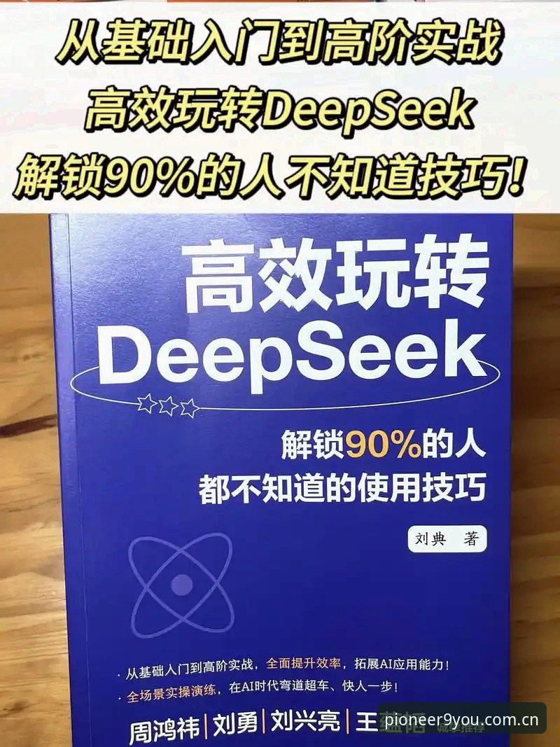 K3PA实战手册：从入门到精通，九游中国赛事看这一篇就够了