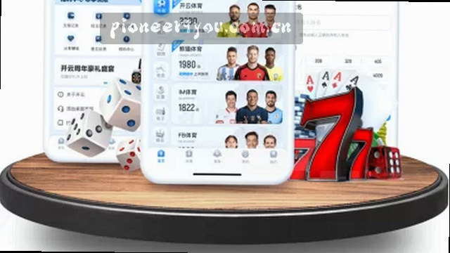 K3PA赛事数据同步引擎