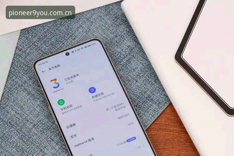 九游中国赛事K3PA最新版 九游娱乐平台先锋符号版上线:K3PA探索版的真实能力深度解析