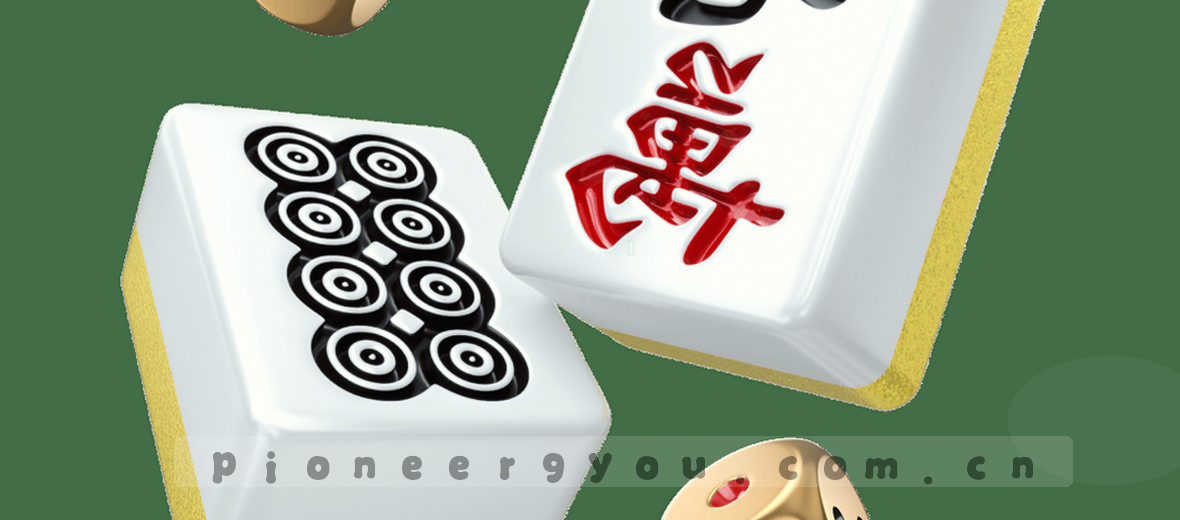 技术驱动创新 专注赋能未来